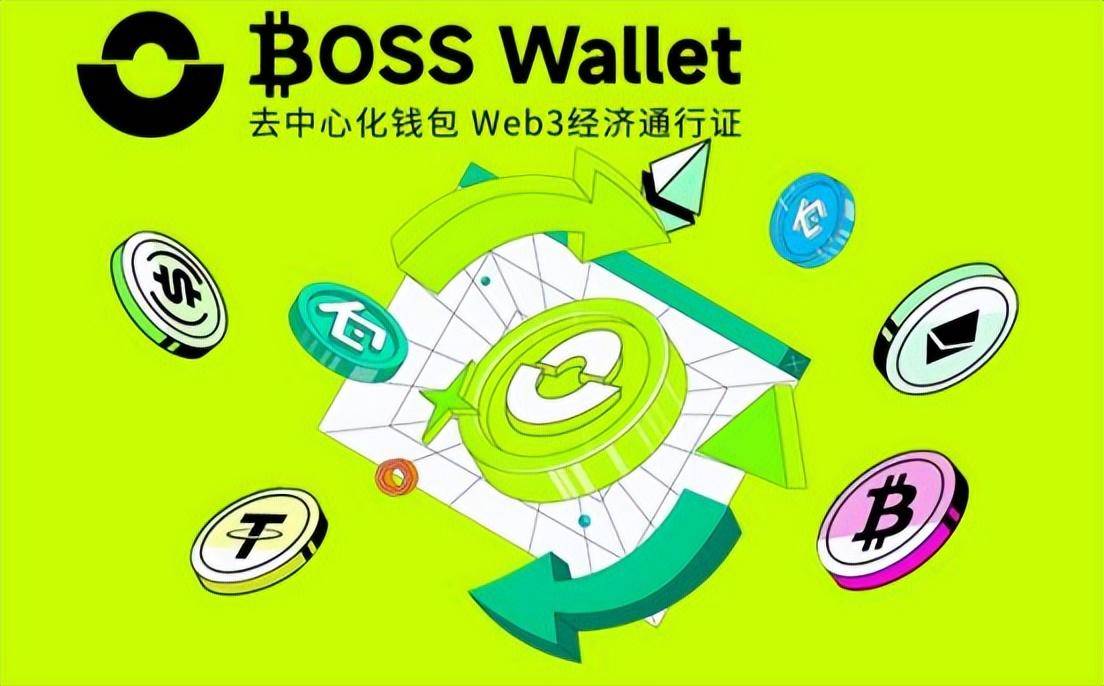 下载trust钱包_trustwallet钱包下载app