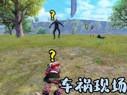 和平精英二战电报员_和平精英二战武器有哪些