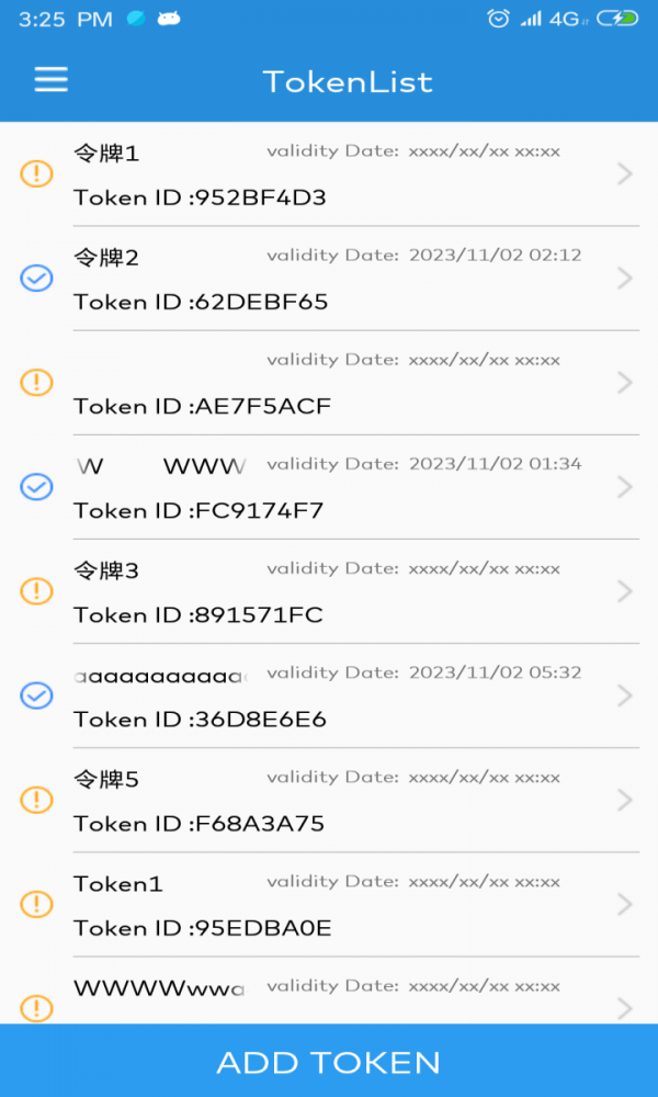 token获取下载_tokendata下载