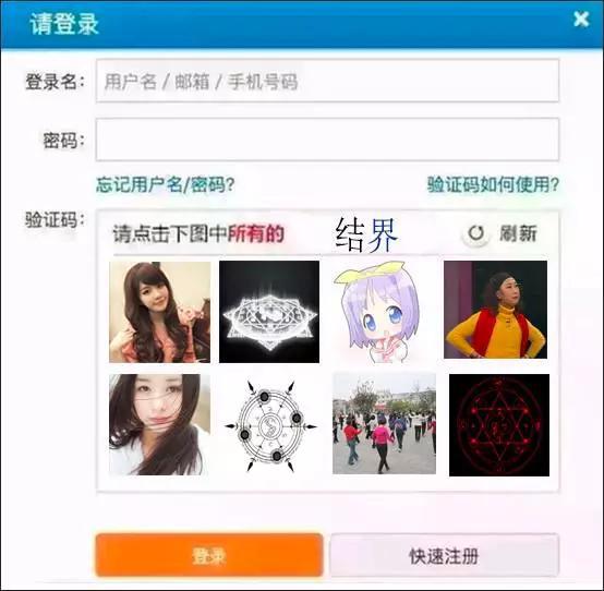 我的验证码是多少请发给我_我的验证码是多少请发给我2020
