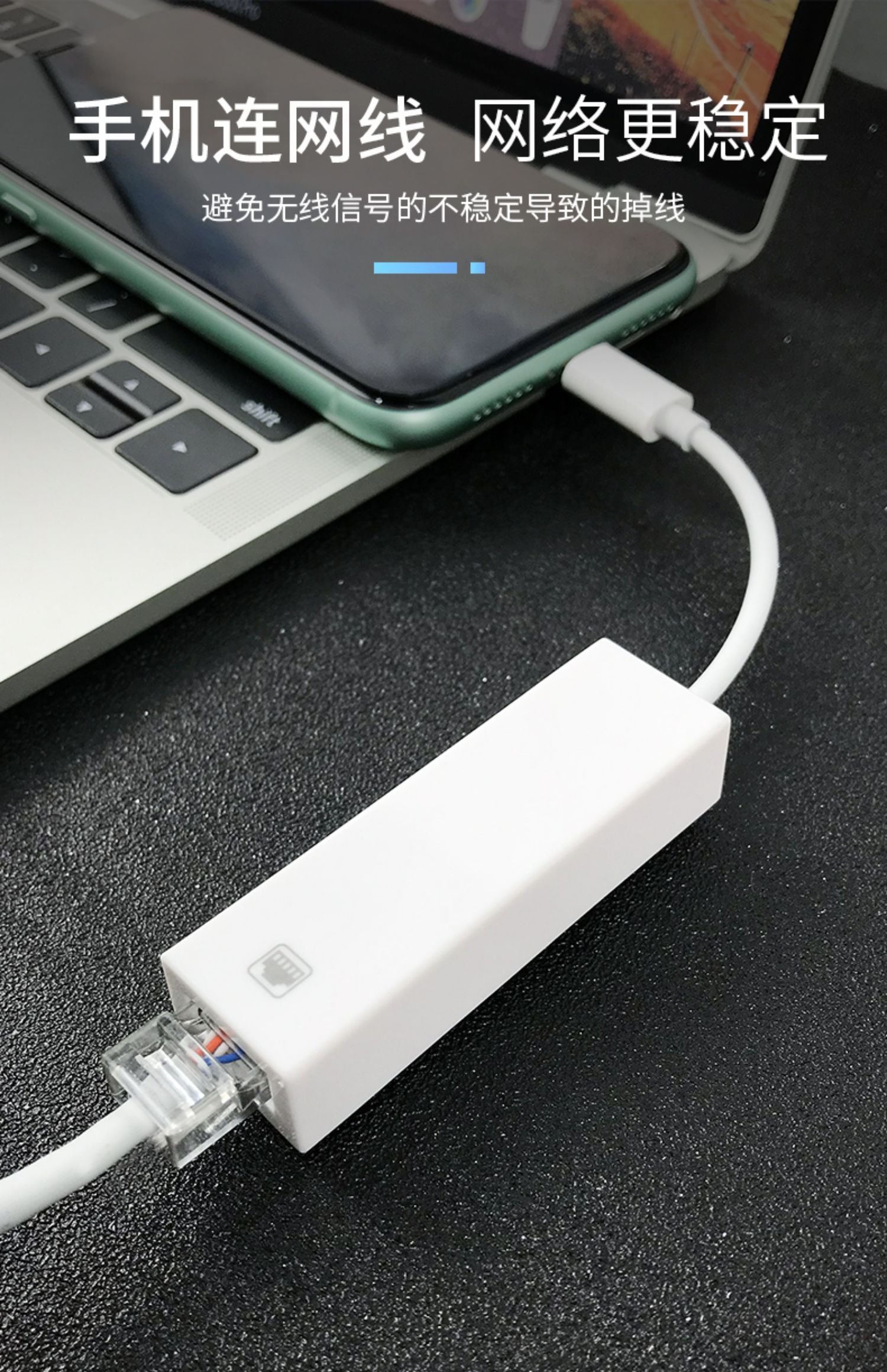 免费海外网络连接器新加坡版_免费海外网络连接器新加坡版下载