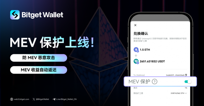 bitkeep钱包官网_bitkeep钱包官网下载地址