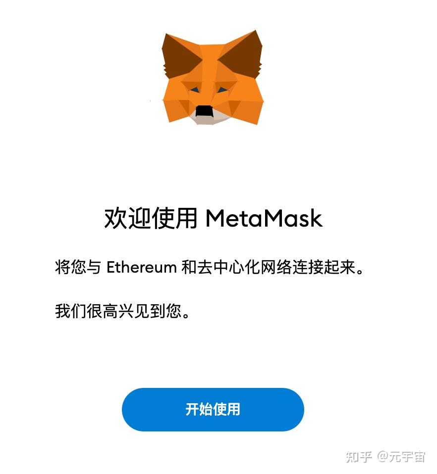 小狐狸钱包app官网_小狐狸钱包app官网最新版本716