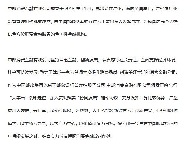 下载tokenpocket钱包的简单介绍