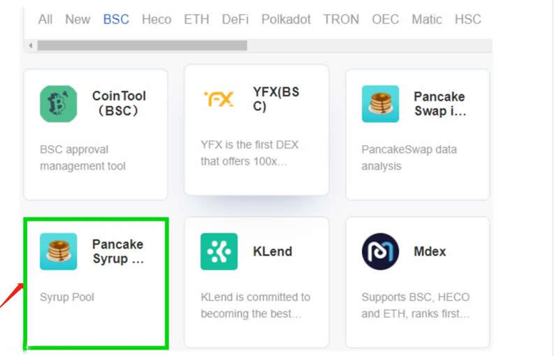 交易所的币怎么转入tp钱包_gate交易所提现到tp钱包