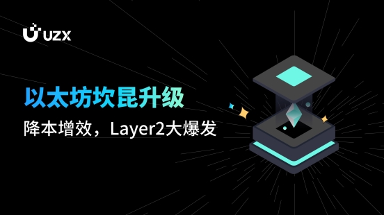 以太坊交易平台下载_以太坊交易网站最新下载