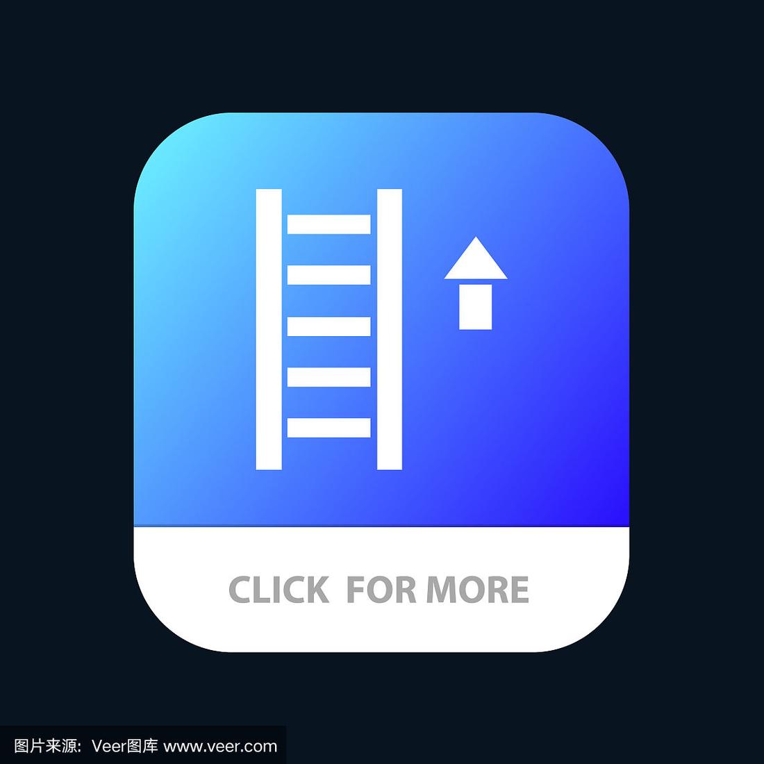 免费梯子app有哪些_免费梯子app有哪些软件