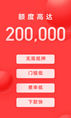 钱能钱包app最新版_钱能钱包app最新版本介绍