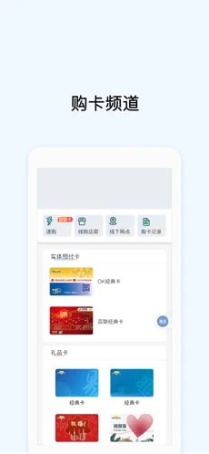 虚拟币钱包是什么用的_虚拟币钱包是什么用的呢
