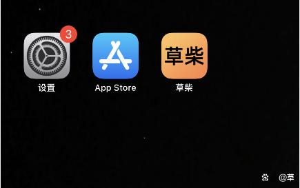 skypeapk下载_skypeapk官方下载