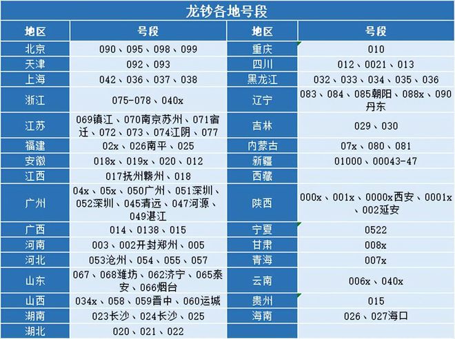 币赢官网app最新版下载_币赢app官网下载最新版2021