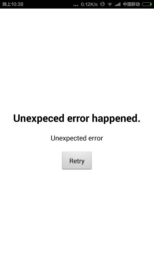 skype怎么打不开怎么回事_skype不能用了吗 网络正常