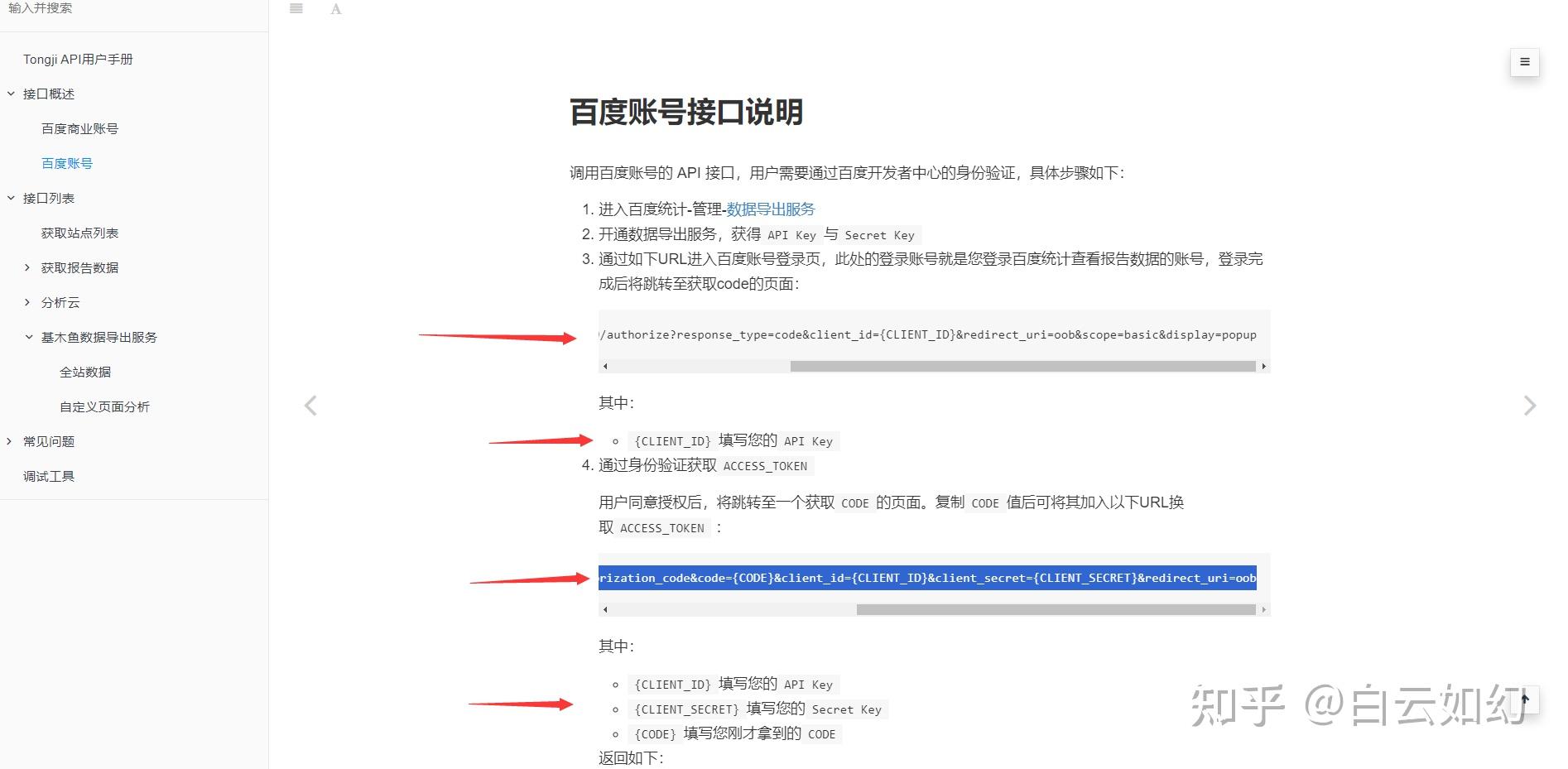 token官方网站2.0_tokenim官网20