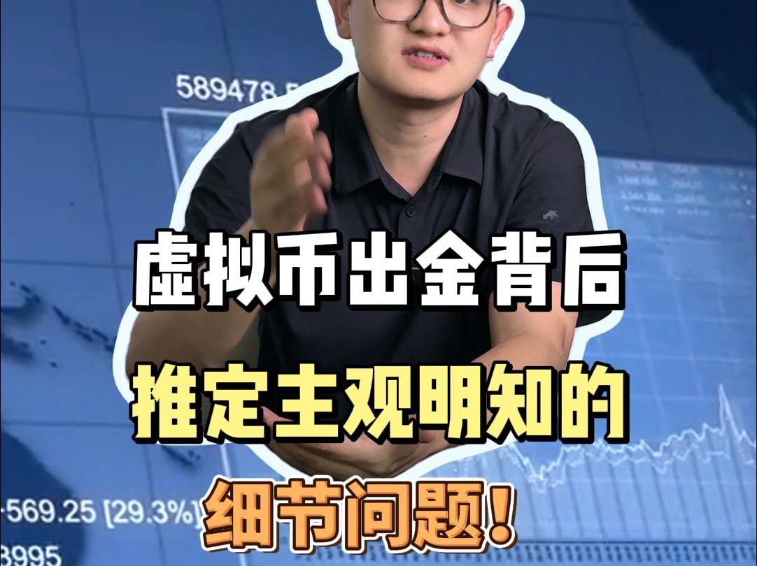 虚拟币排行榜最新排名_虚拟币前十名的各币价格