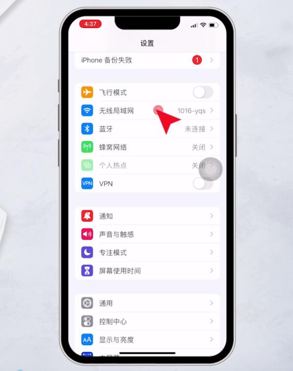 手机搭建网站教程_手机搭建网站教程下载
