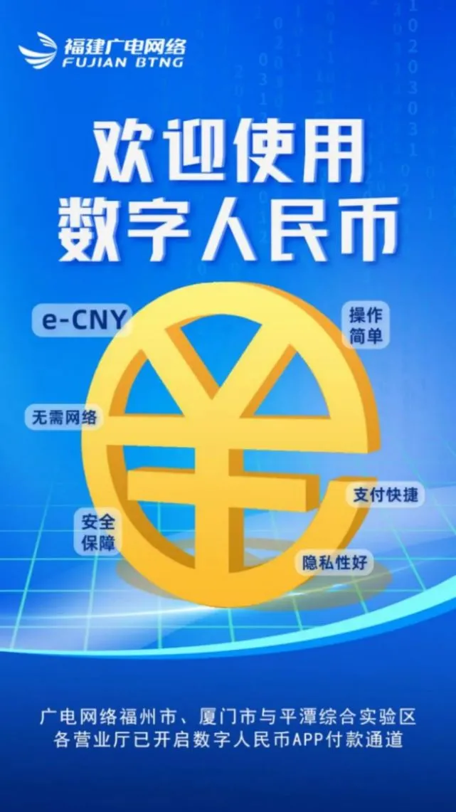 哪个数字钱包最安全可靠_哪个数字钱包最安全可靠呢