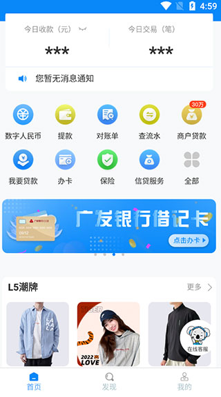 kd钱包app官方网站的简单介绍