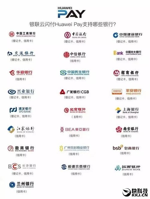 tokenpay_tokenpayonline