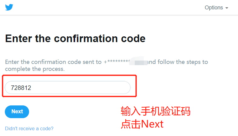 ios加速器上twitter_加速器 ios twitter