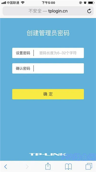 如何用手机远程登录路由器_手机怎么远程设置无线路由器