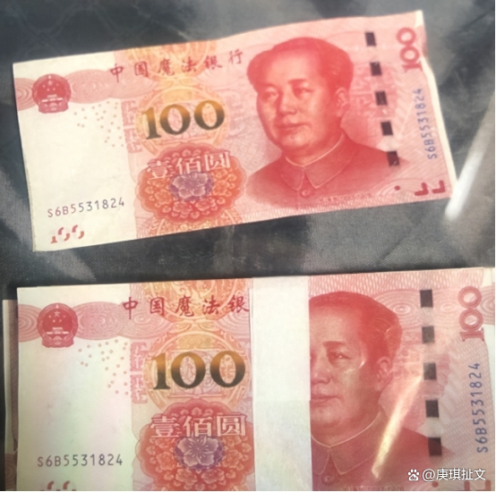 虚拟币排名前100_虚拟币排名前十有哪些