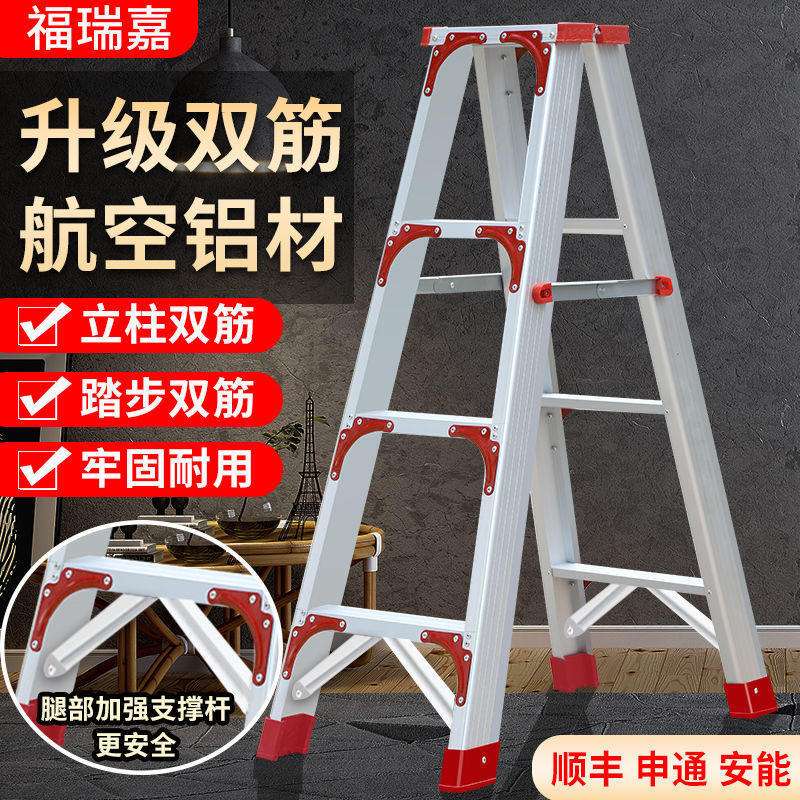 伸缩梯子多少钱_伸缩梯子多少钱一台