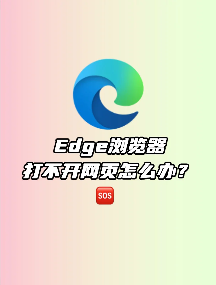 edge官网网站_edgexfoundry官网