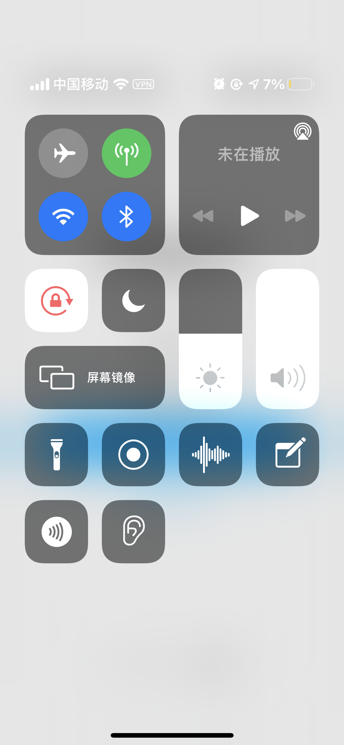 手机网络加速器外网怎么用不了_手机网络加速器外网怎么用不了呢