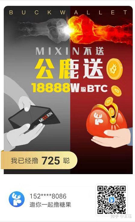 token钱包链接_token钱包怎么用