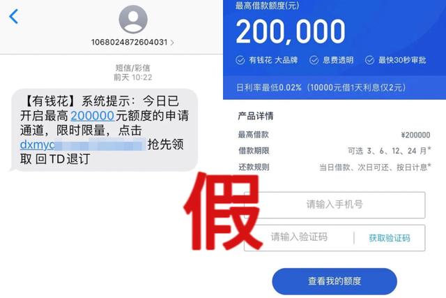 信任钱包app_信任钱包app下载