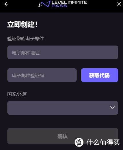 shadowrocket加速器官网的简单介绍