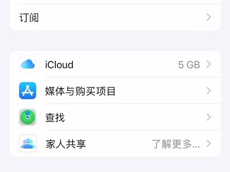 下载TP钱包教程_tp钱包最新版下载
