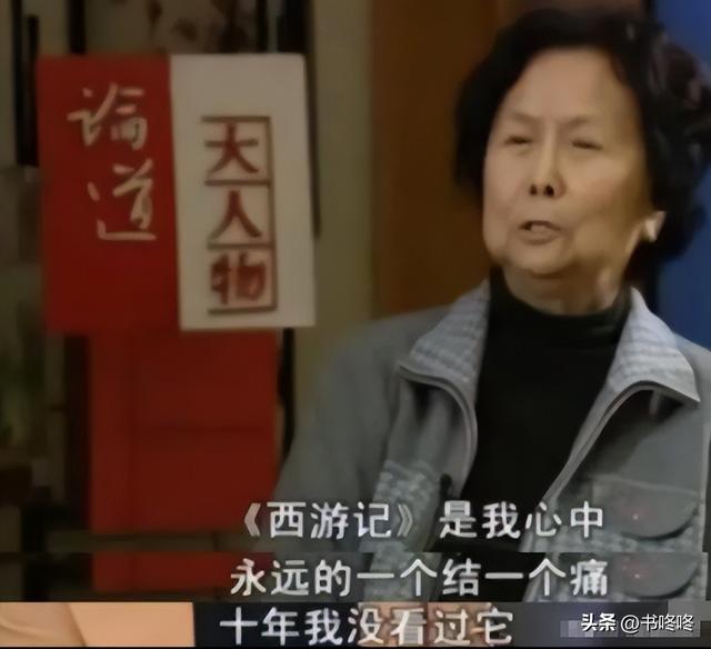 电报员孙悟空文本_孙悟空电报员原视频