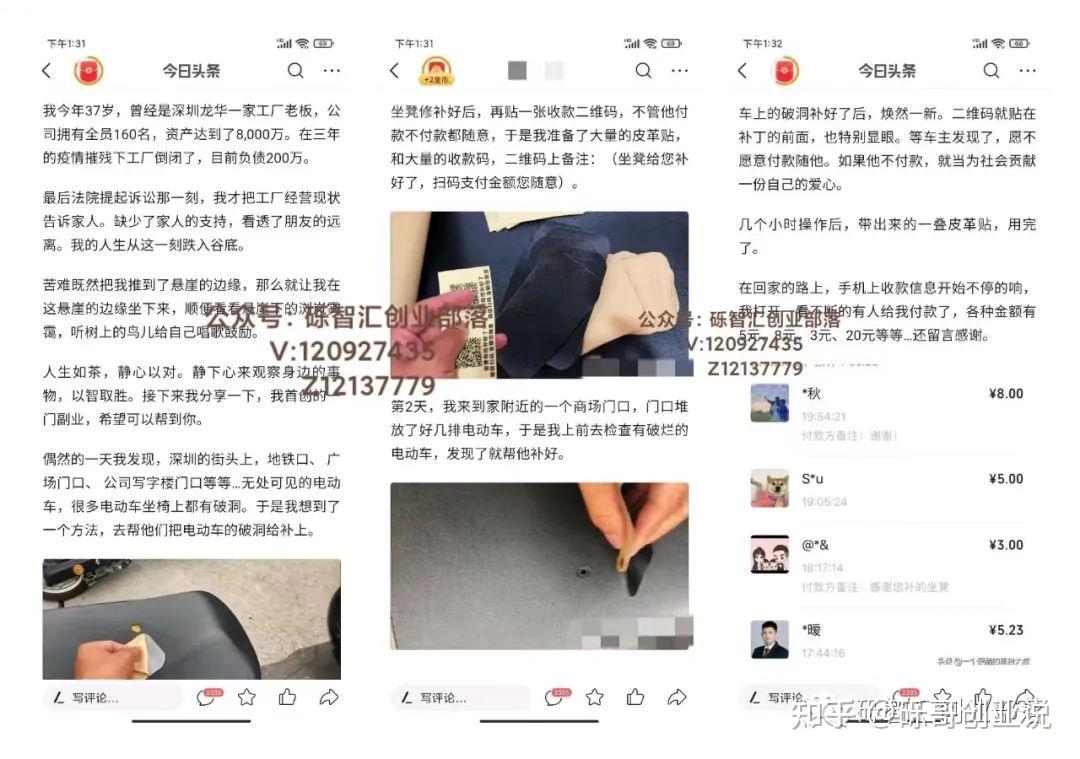 Tiktbniok平台正规嘛_tiktok小店入驻条件及费用