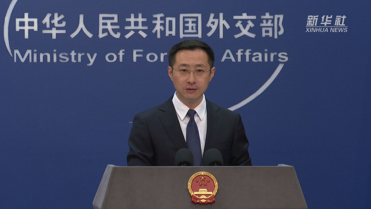 外交部回应美涉北极报告_外交部回应美国在菲律宾部署中导