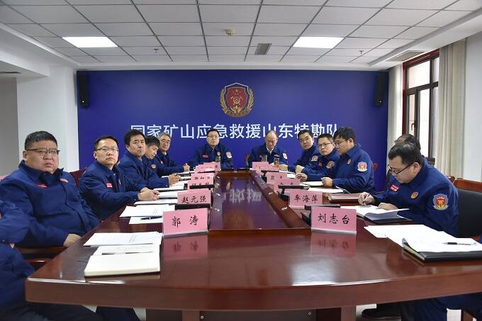 山东省安全生产委员会_山东省安全生产委员会是什么单位