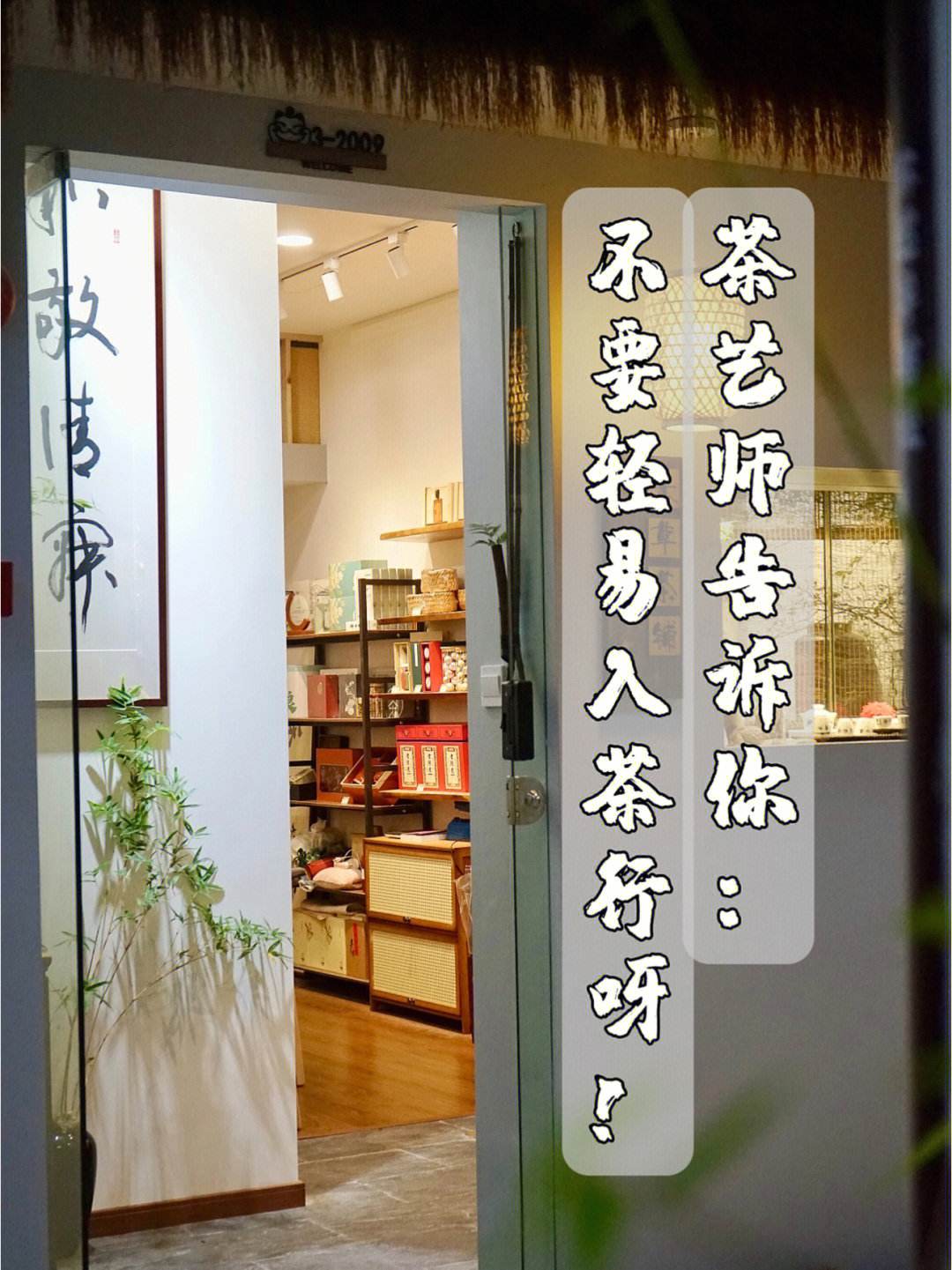 梯子tun要开嘛_梯子需要一直挂着吗