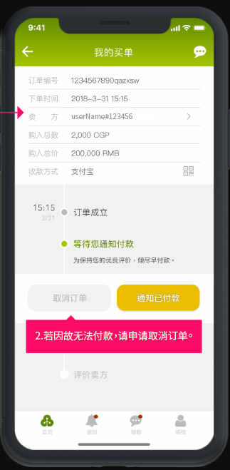 true钱包下载地址_trustwallet钱包下载app