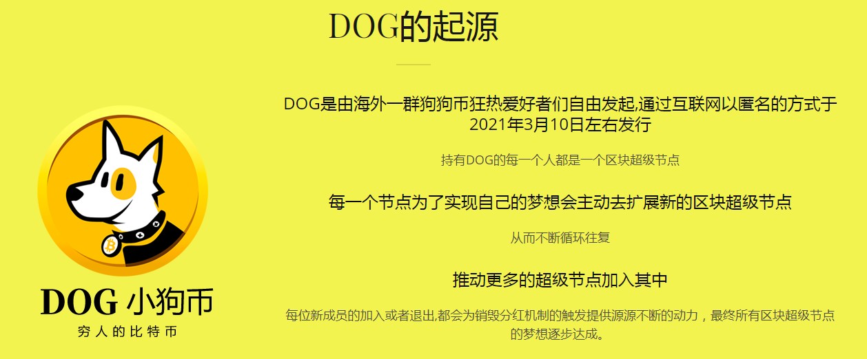 tokentoken官网地址的简单介绍