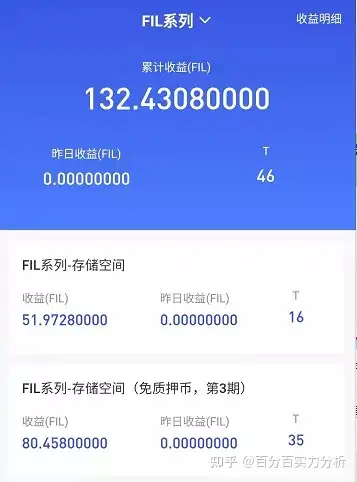 虚拟货币的钱包地址_虚拟币钱包地址怎么弄