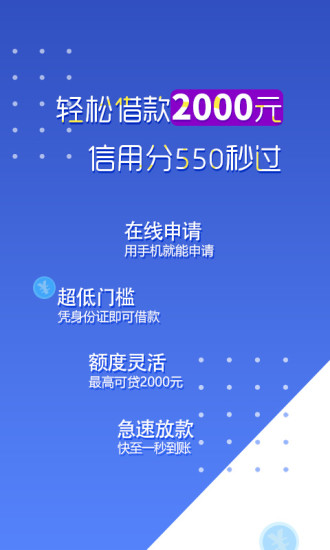 钱能钱包下载手机版_钱能钱包app下载官网虚拟钱包