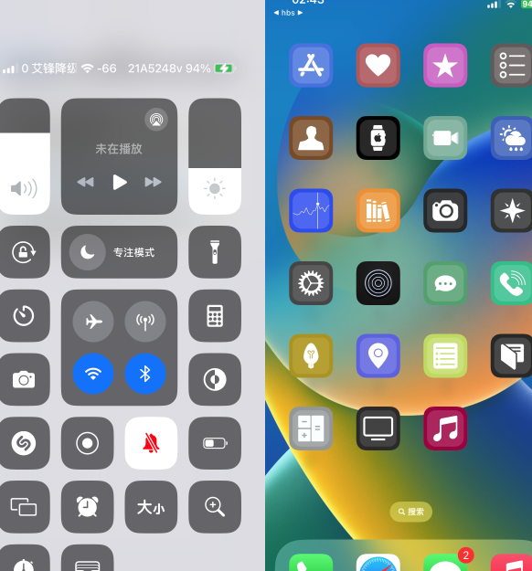 免费加速器软件ios_免费加速器软件下载网站