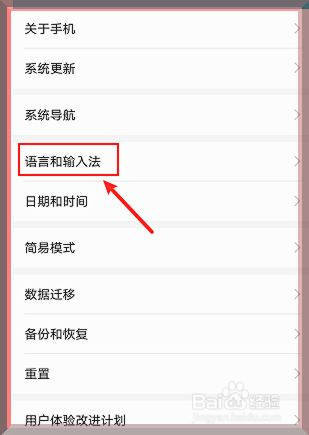 包含tg语言怎么改成中文的词条