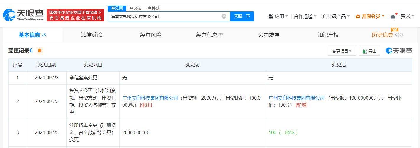 币赢官网入口_币赢网coinw