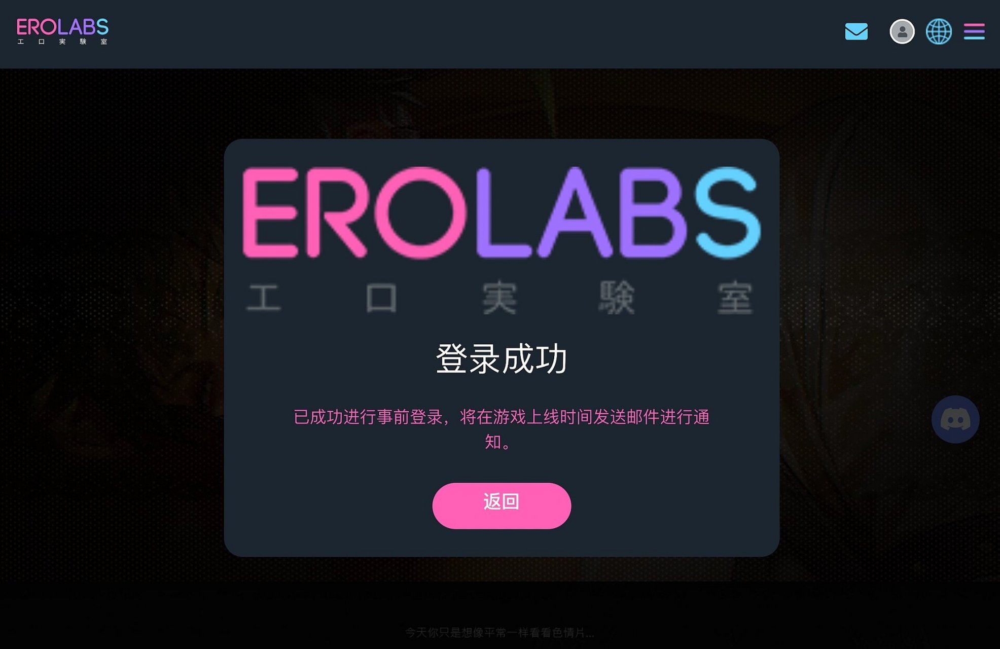 电脑加速器梯子推荐_电脑加速器梯子推荐免费