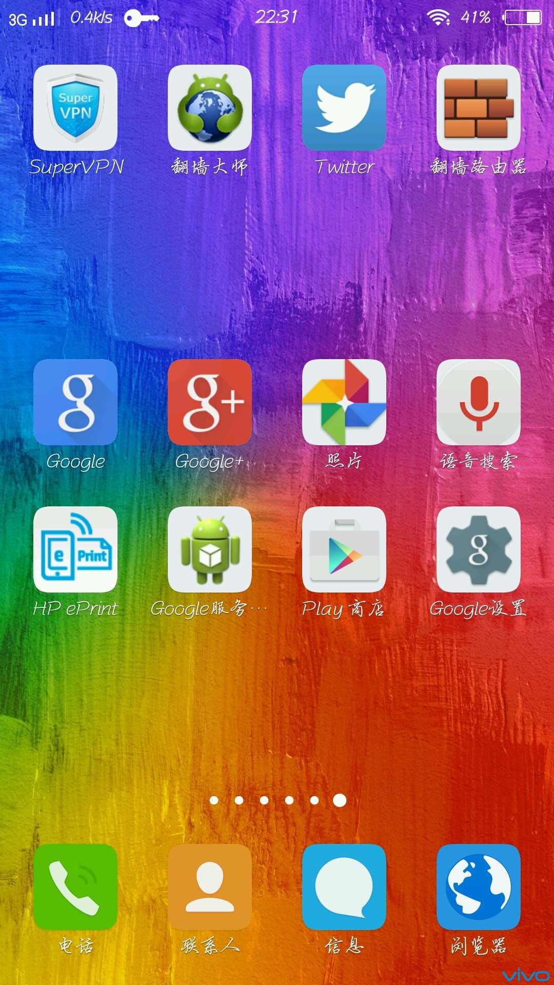 googleplay下载苹果手机_google play下载安装苹果