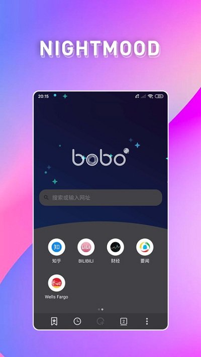 关于skypeforbusiness下载安卓版下载的信息