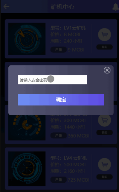 token钱包被下载怎么办_iam token钱包可以被追查到资金来源吗?