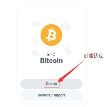 关于去中兴化的虚拟币钱包图片的信息