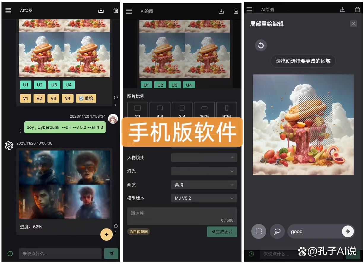 pc端免费梯子推荐_pc端好用的免费梯子